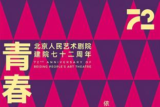 近51年单场至少25分10板10帽5助球员：大梦4次 文班在列