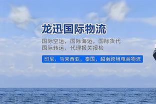 记者：拜仁很有信心从热刺手中截胡德拉古辛，报价总额3050万欧