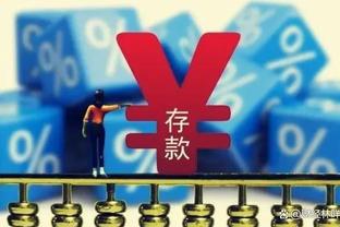 阿努诺比在新东家前11场比赛总正负值+193 创历史纪录