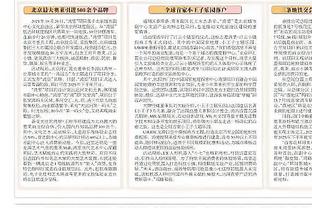 本赛季英超参与进球效率榜：哈兰德每71分钟一球最高，萨拉赫次席