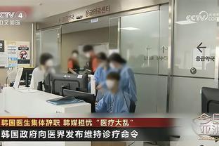 哈兰德谈被瓜帅训斥：我抱怨B席没传球给我，瓜帅对我有点生气